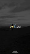 قلب سیاه 🖤🫴🏻و رگای سنگی...🫀⛓️‍💥