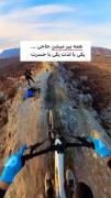 همه پیر میشن حاجی ... یکی با لذت یکی با حسرت 