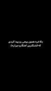 کلیپ عاشقانه.کلیپ غمگین.موزیک ویدیو.عشق .تنهایی .درد.