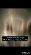 من و دوستم وقتی پیش همیم و خودمونو میکشیم☠️