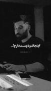 اینجای اهنگش رو دوس دارم :))🖤