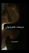 ‌ ‌ ‌ ‌‌ ‌‌ ‌ ‌‌ ‌ ‌ ‌ ‌‌ ‌ ‌ ‌‌ ‌ 