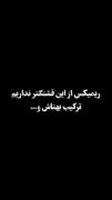 🖤‌ ‌‌ ‌ ‌ ‌‌ ‌ ‌ ‌ ‌ ‌‌ ‌ ‌ ‌ ‌ ‌ ‌