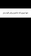 کلیپ جذاب موتورسیکلت های اسپرت