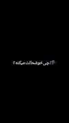 موتورسیکلت یاماها: کلیپ دیدنی با موسیقی جذاب