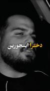دلنوشته احساسی درباره دل‌شکستگی و لطافت دختران