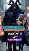 متولد کدوم ماهی؟!😃‌ ‌‌ ‌ ‌ ‌ ‌‌