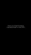 حفظ پاکدامنی و غرور دخترانه در دنیای امروز
