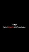 عشق واقعی فراتر از ظاهر: کلیپ عاشقانه دیو و دلبر با حضور ایما واتسون