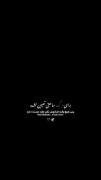 .هَنوقُفلِخٰاطُرٰاتِتَمفِلآنی🖤🚶‍♂️