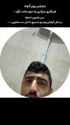 هعی……………. ..