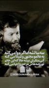 سه سالشه اما گره وا میکنه. ‌ ‌
