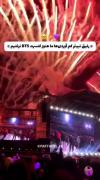نبینم که کم بیاری ها...ما هنوز کلی آرزو داریم:)