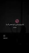 موزیک ویدئو رضا پیشرو غمگین .