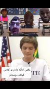واقعا 🤣🤣🤣🤣😂😂🤣😂😂😂😂😂😂😂😂😂😂😂😂😂😂😂😂
