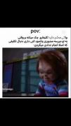 واییییییییییییی😂😂😂😂😂😂😂😂😂😂😂😂😂😂😂😂😂