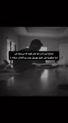 شجاعت در انتخاب مهربانی: پیامی برای زندگی