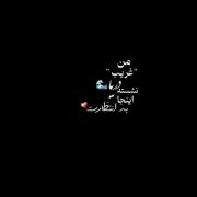عنوانی ندارم :)................