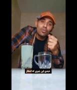 فالو=بک اک Mohamad 12348/تو کامنت بگو تا بک بدم با اک فیکم