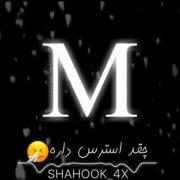 عاشقتم عزیزم ❤️❤️❤️❤️❤️❤️❤️❤️❤️❤️❤️❤️