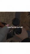 حق ترین ویدیو امروز 🧠✅💸🫅 :)