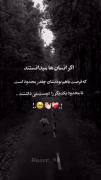 🙂نامحدود یکدیگر را دوست بدارید!!!