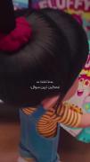 چرا نمیشناسه منو یعنی منو یادش رفته ؟!. 