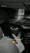 استوری نوشته دخترانه غمگین تنهایی