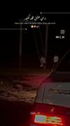 کلیپ عاشقانه غمگین: برای عشق عجله نکنید