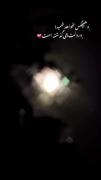 کسی نمیفهمه در دلت چه میگذرد ،