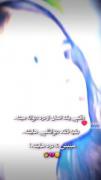 کلیپ احساسی و غمگین: وقتی کسی دردت را نمی‌فهمد