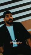 🦋🚬............................!