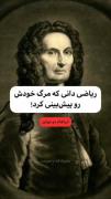 فقط باید بگم بببرررگگاامم😂😂😐