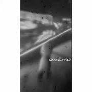مثل مداد سیاه شدم بین مداد رنگی های غریب !