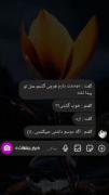گفت همه جا رو گشتم تا مثل تو پیدا کنم