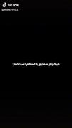 نمایش اسکناس های دلار
