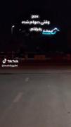 وقتی دعوا میکنم واکنش دوستام وقتی زنگشون میزنم
