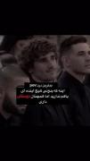 بدترین درد؛ روایت یک عشق نافرجام