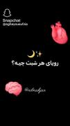 فالوم کن فالوت میکنم نفشممممممم
