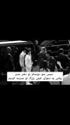 وا خانم مدیر منظورتون چیه که چرابا مشت زدیم تو صورتش🌈🎀😔