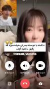 عادی ترین رفتاری که من و رفیقم میتونیم از خودمون نشون بدیم🌈🎀