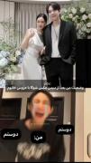 اگه ایشون با شوهرم نسبتی‌ نداشته باشه شوهرمو خفه میکنم