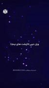 دوبله❌️احضار جن✅️‌‌‌‌‌‌‌‌‌‌‌‌‌‌‌‌‌