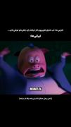 من تو را بوکس میزنم😔🎀🎀‌‌‌‌‌‌