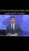 ددم وای ننم وای😔🎀‌‌‌‌‌‌‌‌‌‌‌‌