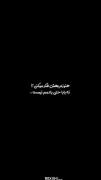 ویدیو غمگین دپ خسته شکست خورده 