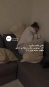 لحظات تنهایی و دلتنگی: وقتی نیاز به گفتگو داری