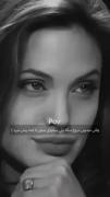 وقتی می دونی دارن دروغ میگم ولی میخوای ببینی تا کجا پیش میرن:+