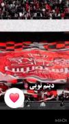 شُدی دینَم ، شُدی هَمه ی وجودَم…🤌🏻🥺