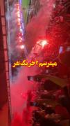 میترسم اخر یک نفر این خانه را ویران کند💔